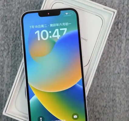 札达iPhone14闪光灯维修分享如何解决苹果14闪光灯故障问题 札达iPhone14闪光灯维修分享如何解决苹果14闪光灯故障问题
