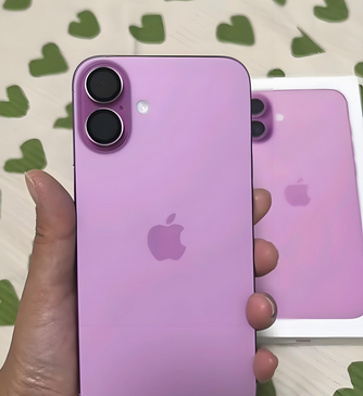 札达苹果16p卡顿维修店分享如何优化iPhone16Plus手机卡顿问题 札达苹果16p卡顿维修店分享如何优化iPhone16Plus手机卡顿问题